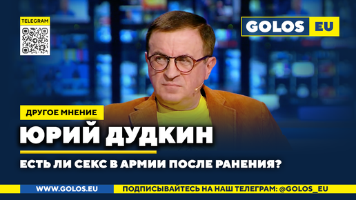 СМИ: На рекламном экране в центре Иматры крутили порно - 7 мая - адвокаты-калуга.рф