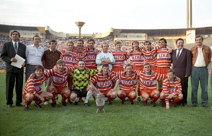 ЦСКА с Кубком СССР 1991 год / источник фото: РИА Новости