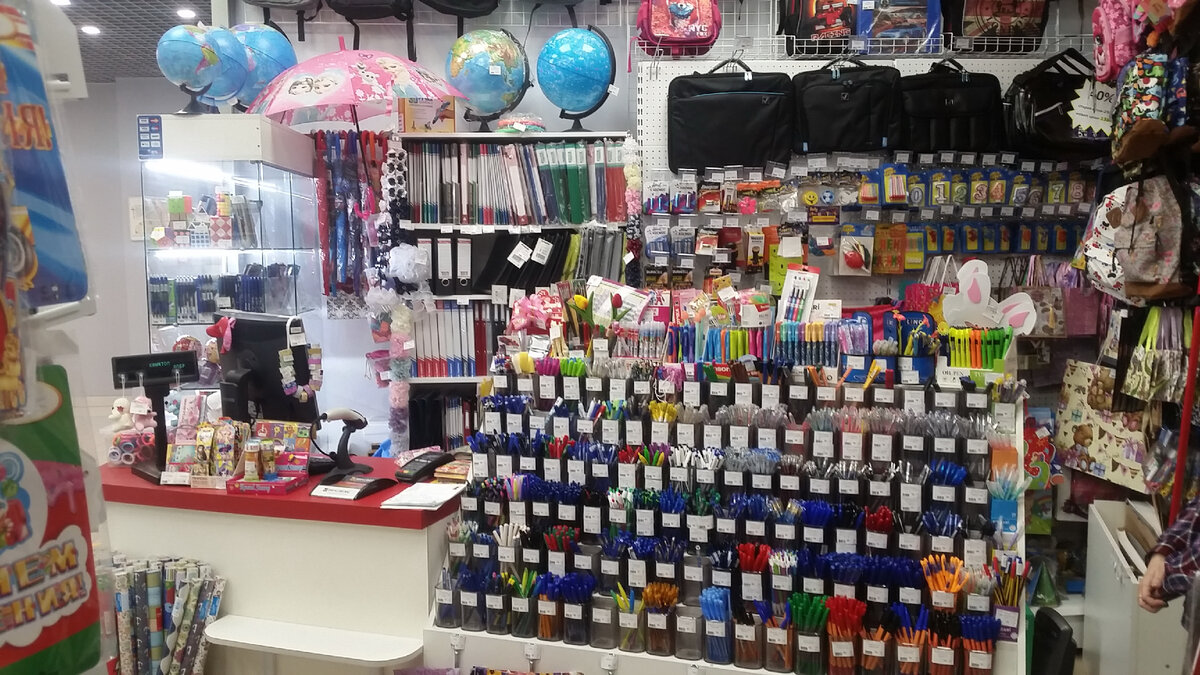 Канцтовары в СПБ на vunderkind-spb.ru