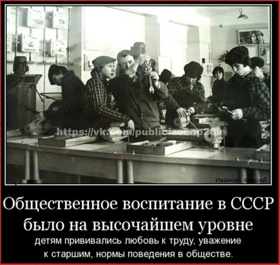 Из открытых источников.