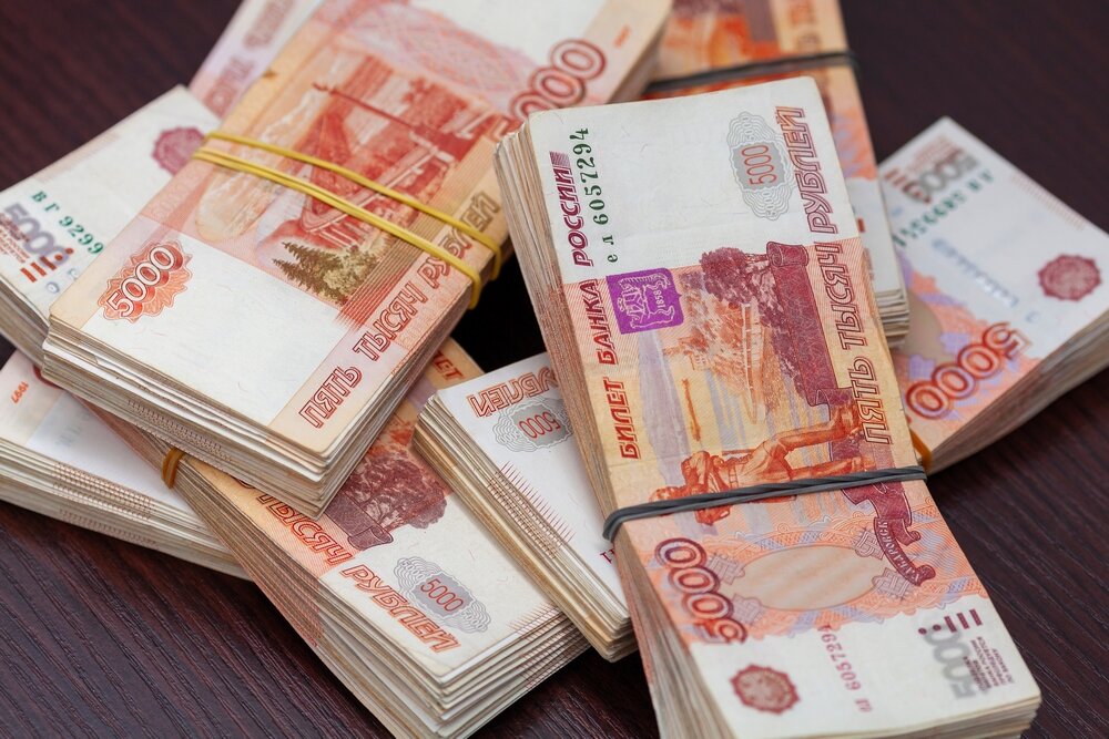 300 млрд рублей