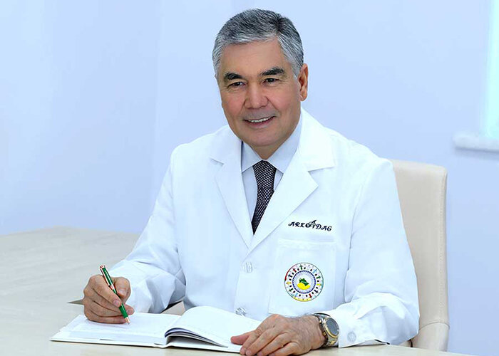 Источник фото: tdh.gov.tm