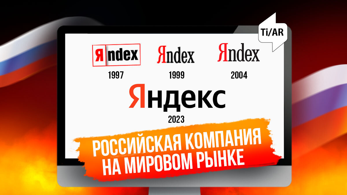 Писал статью ещё до того, как их основатель облил грязью русских людей. Что думаете по этому поводу? 