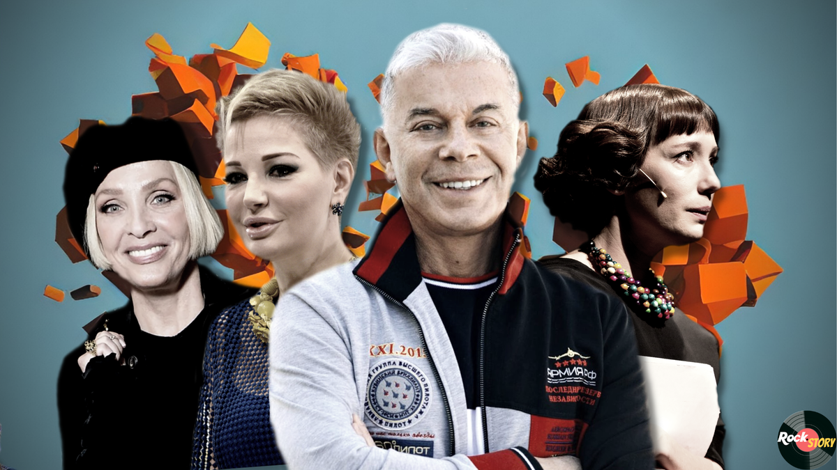 На фотографии: Лайма Вайкуле, Мария Максакова*, Олег Газманов и Чулпан Хаматова