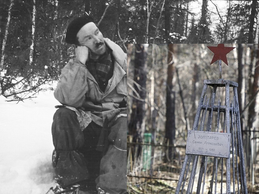 Еще один мой небольшой коллаж. Золотарев и якобы "его могила" на Ивановском кладбище в Екатеринбурге.