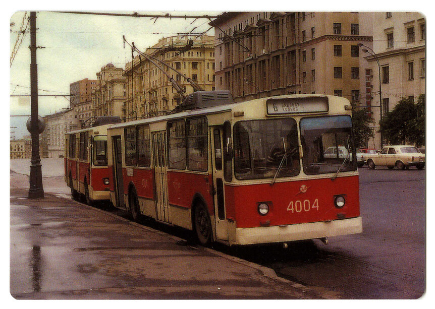 Троллейбус "ЗиУ" 9Б, 2004 год. Автор Я. Карелс. Источник: https://collectionerus.ru/collections/transport-calendar/4576/.