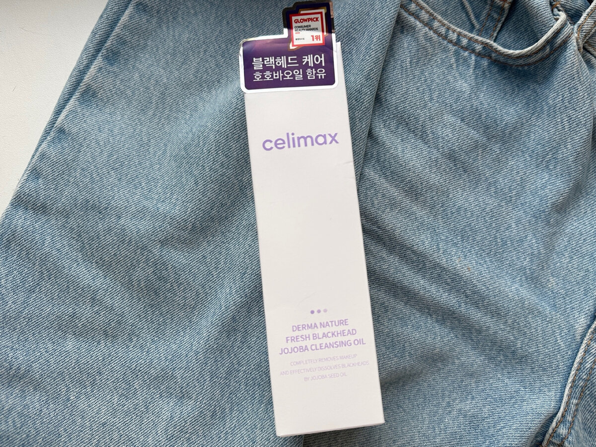 Celimax гидрофильное масло жожоба для лица отзывы