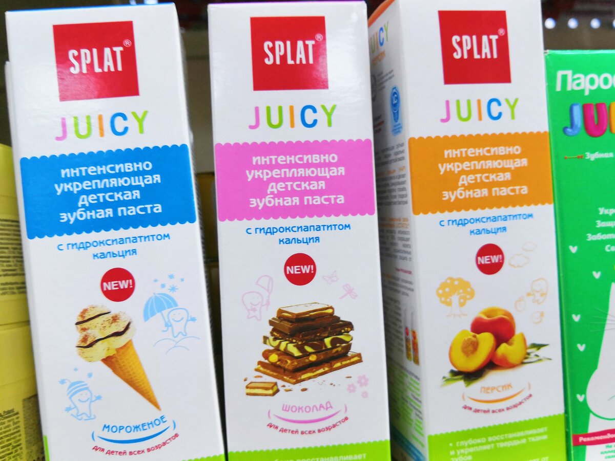 Absolut зубная паста антибактериальная 4white 110г. зубная паста pslab отзывы из фикс. зубная паста колгейт макс фреш с освежающими кристаллами. зубная паста pslab отзывы из фикс. паста фикс прайс.