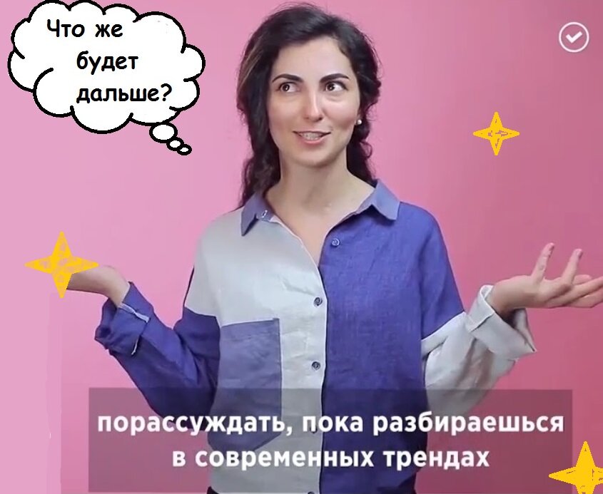 Автор фото - Майя Луткова