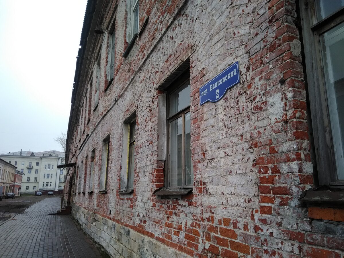 Друзья на Банковском, Санкт-Петербург, цены от 550 руб.: койко-места и номера