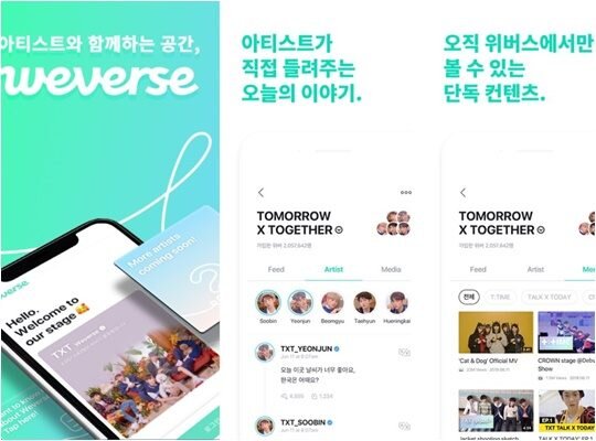 WEVERSE / Фото = BIG HIT
