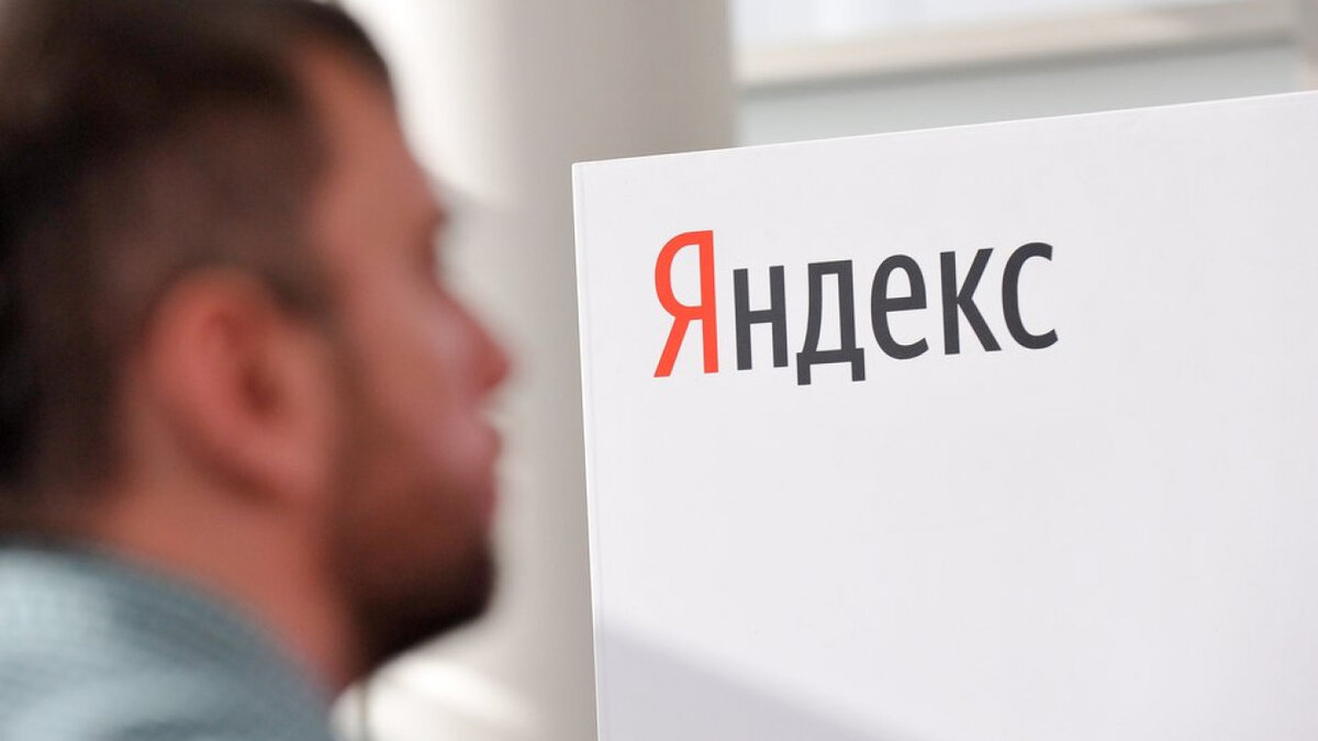 Яндекс.Маркет будет продавать товары JD.com в России.