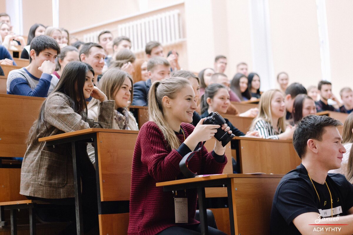 Фото лекция в университете