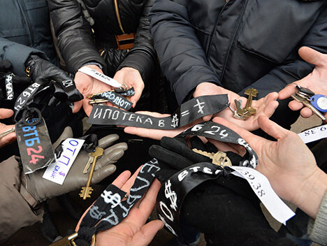 Источник : яндекс картинки