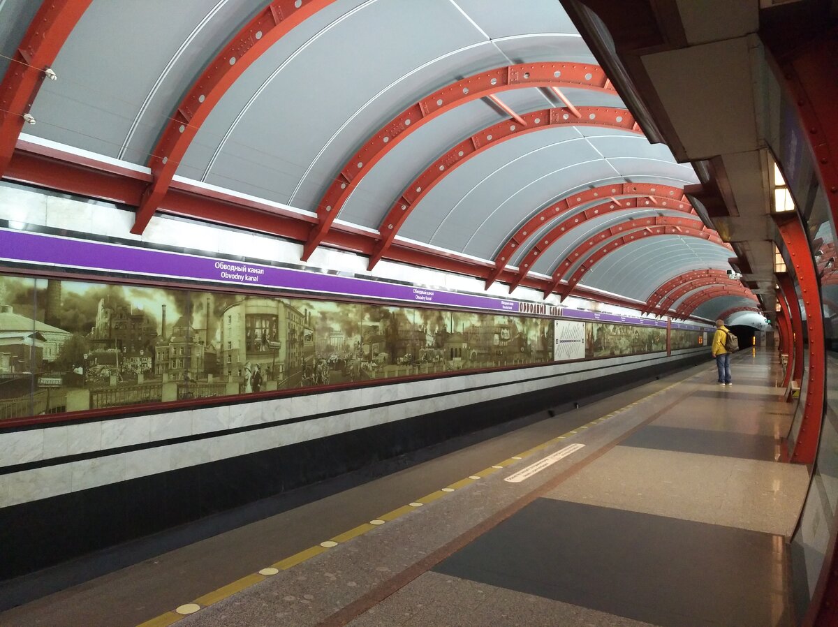 Фото автора.