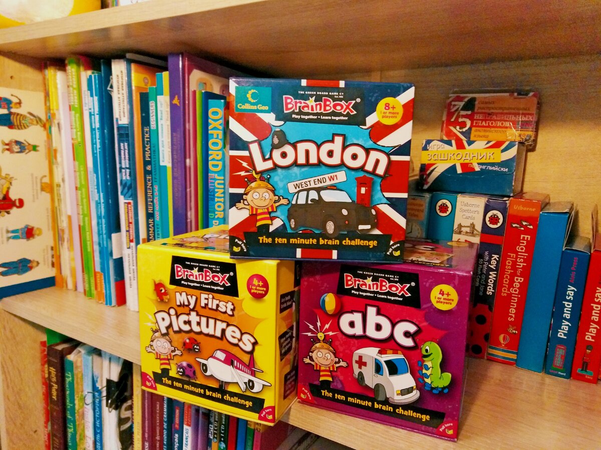 У меня в коллекции 3 "коробочки с мозгами"