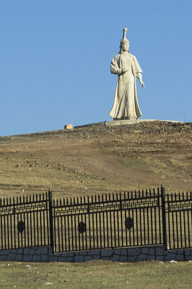 Памятник Оэлун.