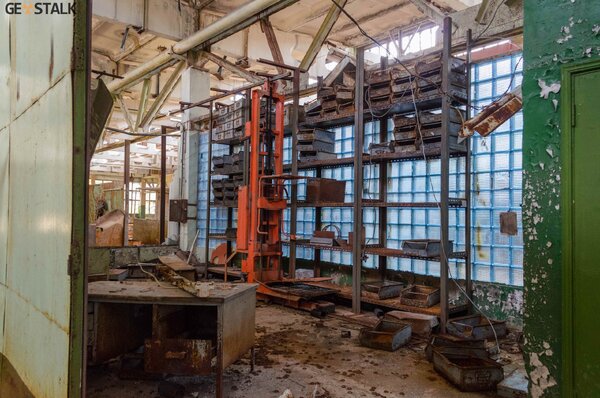 Как выглядит самый большой заброшенный завод в Припяти?