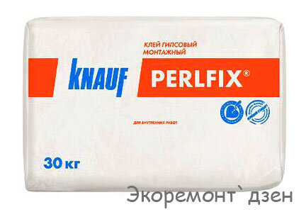 Фото с сайта Knauf