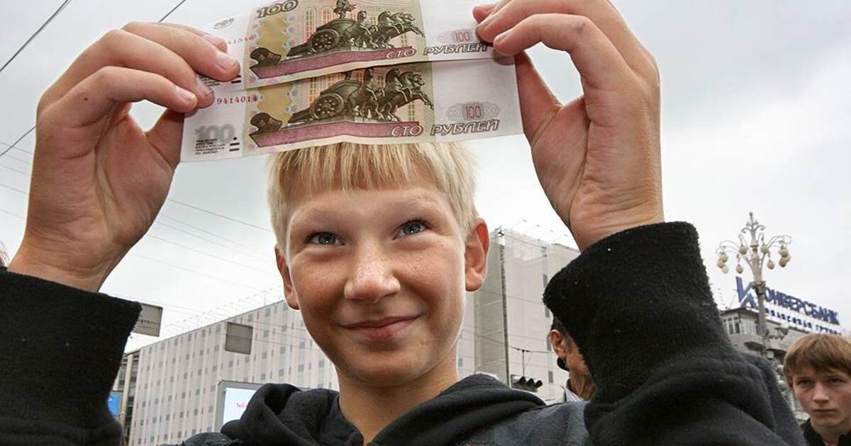 фото из сервиса яндекс-картинки