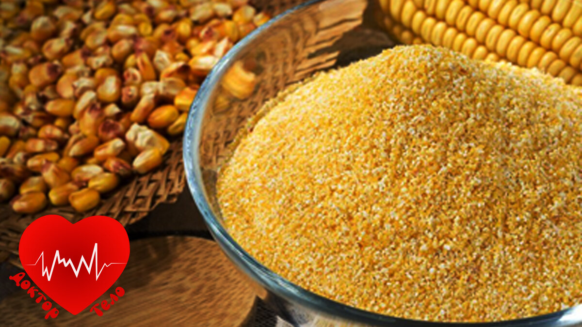 крупы. полезное питание.