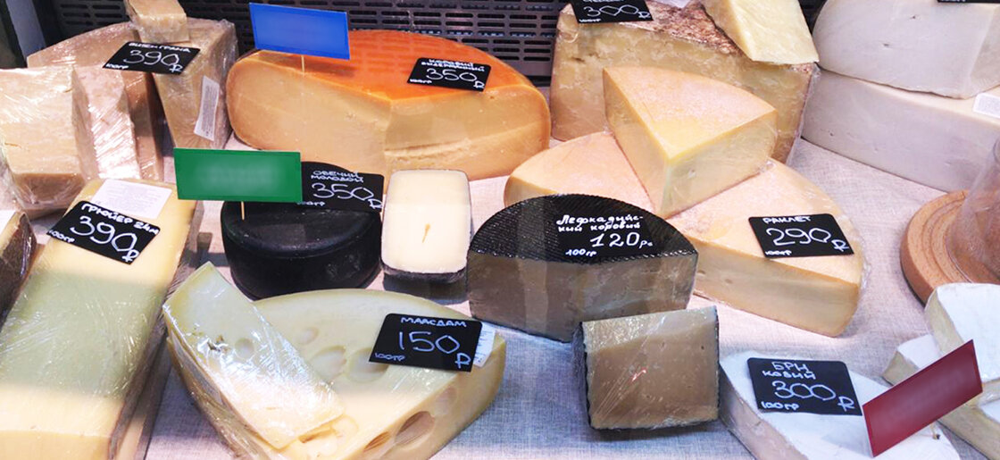 Источник: The DairyNews