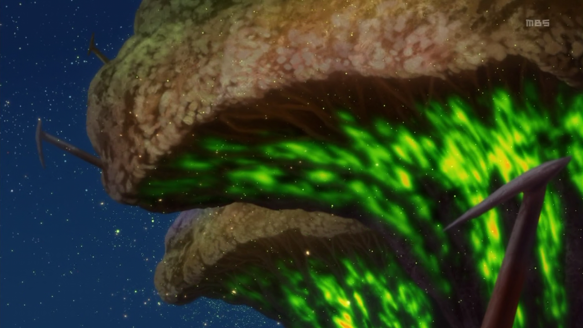 Скаб-коралл