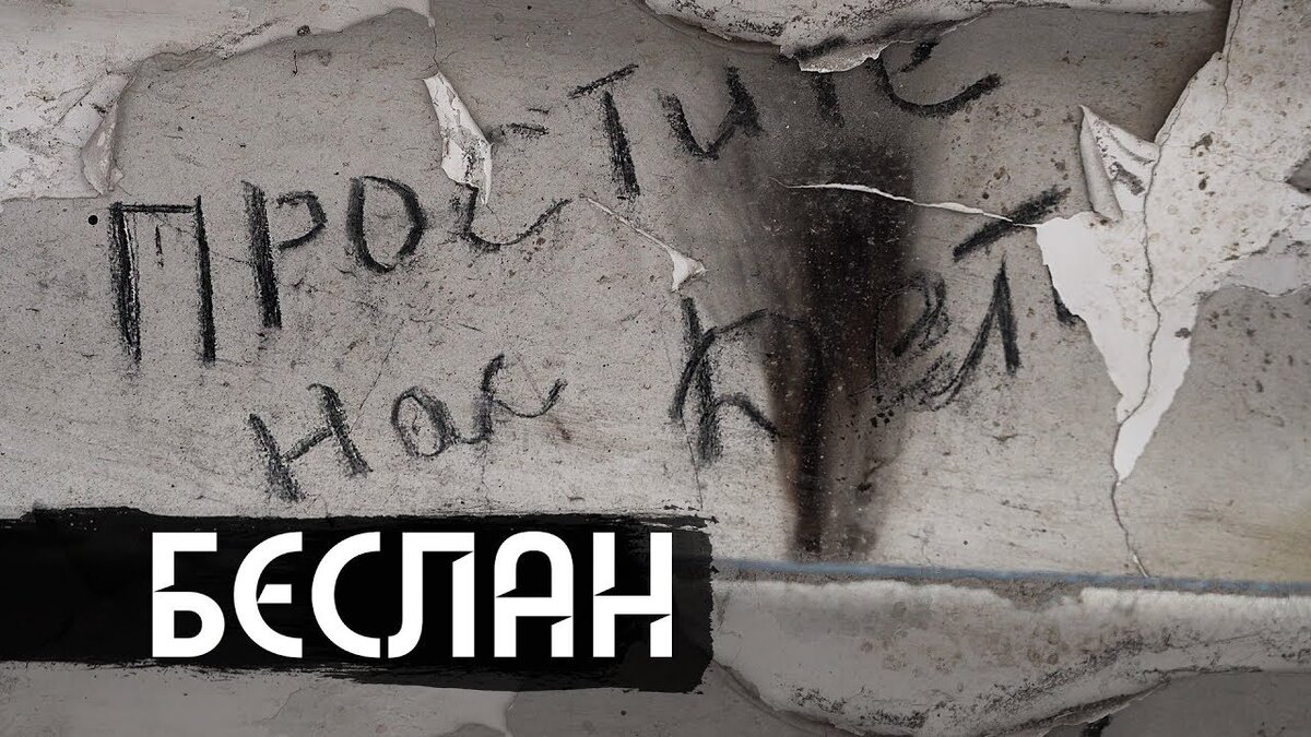 Обложка фильма на Youtube