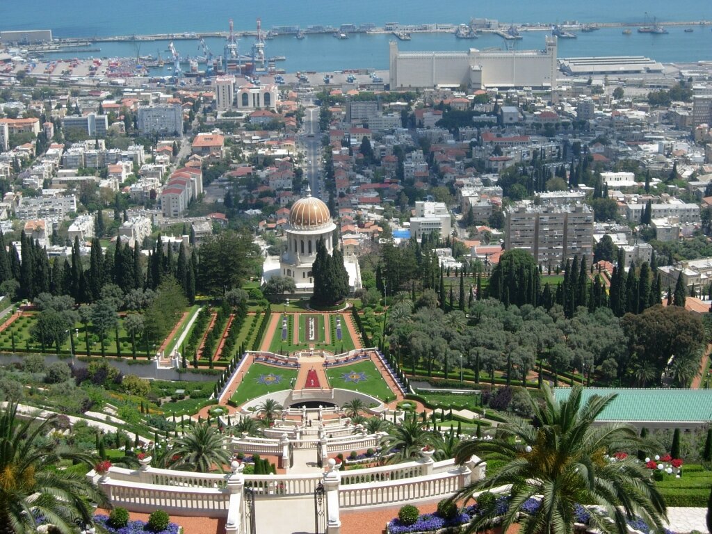 Хайфа. Бахайские сады.