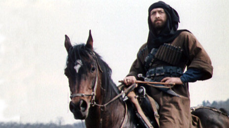 кадр из фильма "Берега" 1978