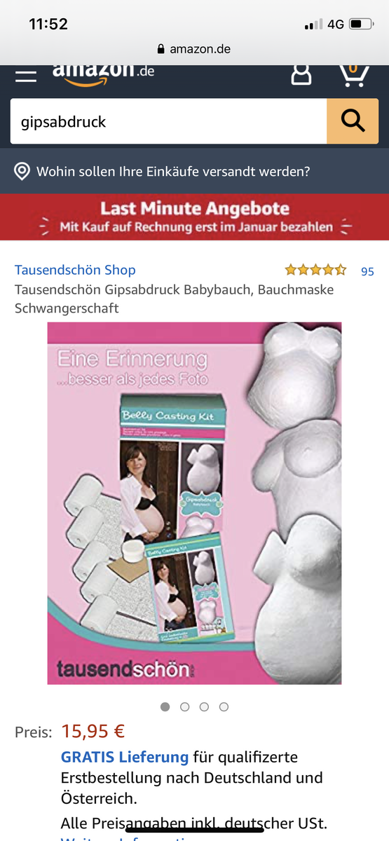 Слепок фигуры