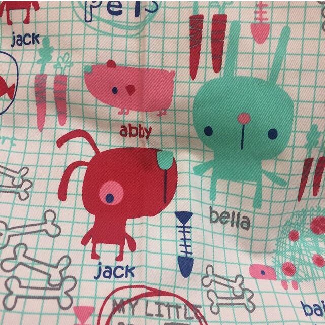 На самом деле это полотенце из Ашана