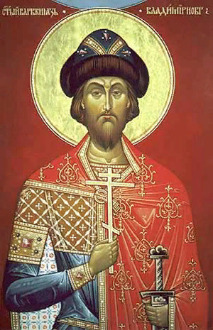 Владимир Ярославович, князь новгородский 