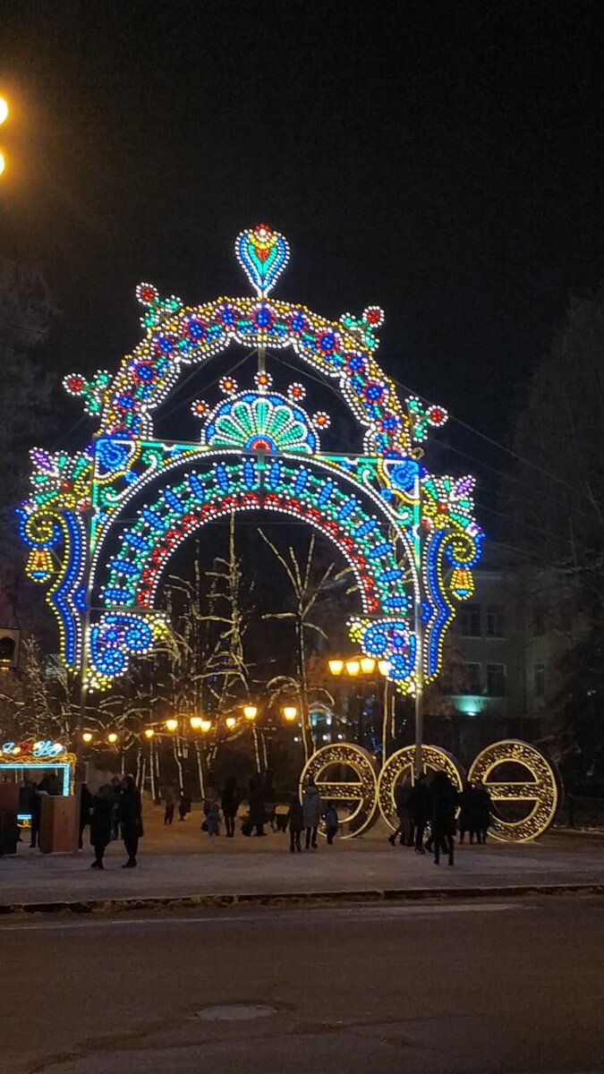  Арка  в аллею «ArtTerria»