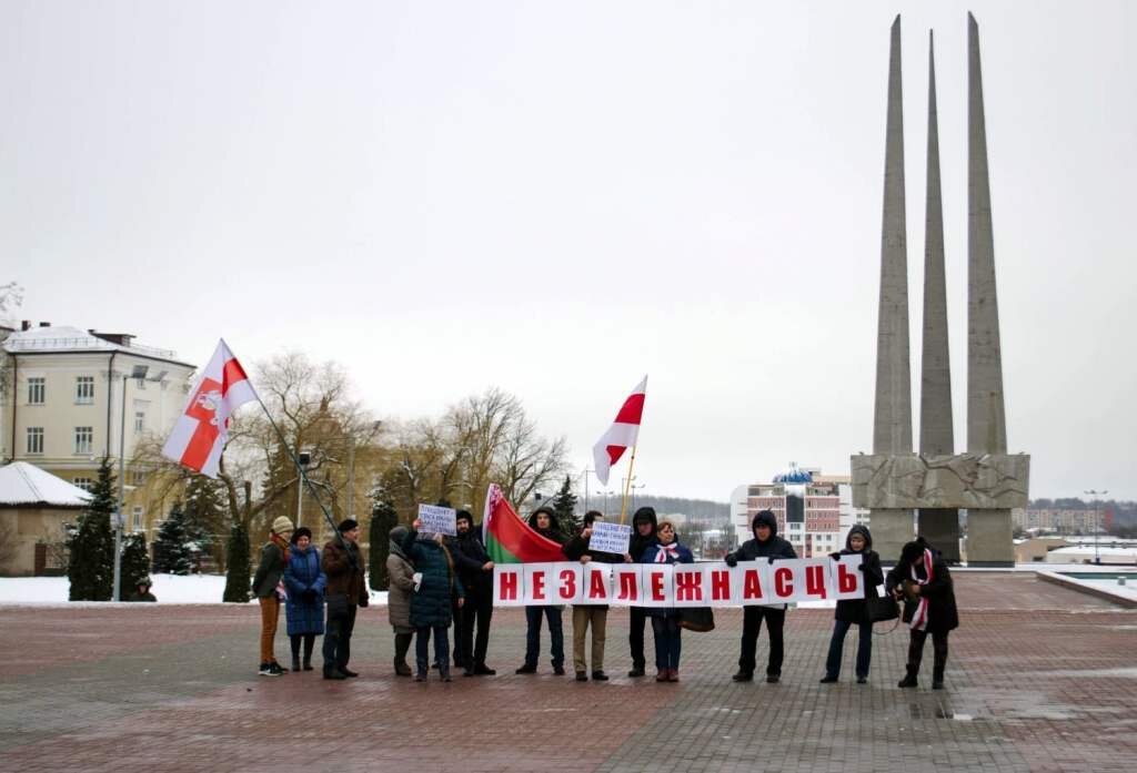 Протестуют в Витебске…