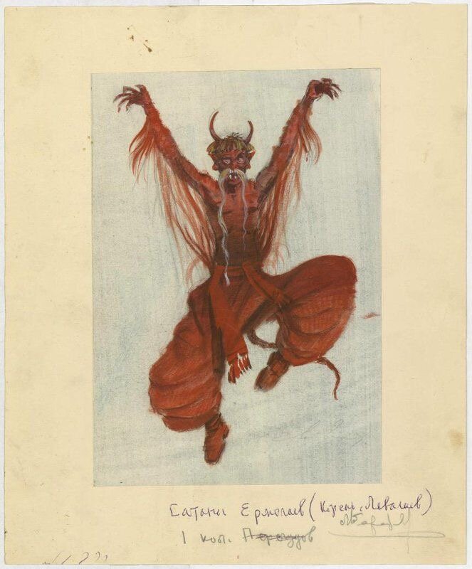 Эскиз костюма. Черт. "Сорочинская ярмарка". Мусоргский М. 1952, реж. Баратов Л.В., худ. Чемодуров Е.Г.