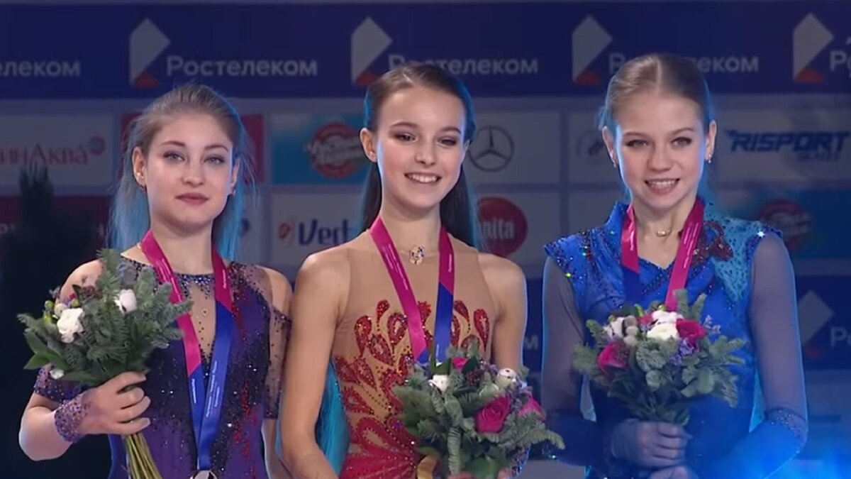 Трусова Щербакова Косторная Чемпионат Европы