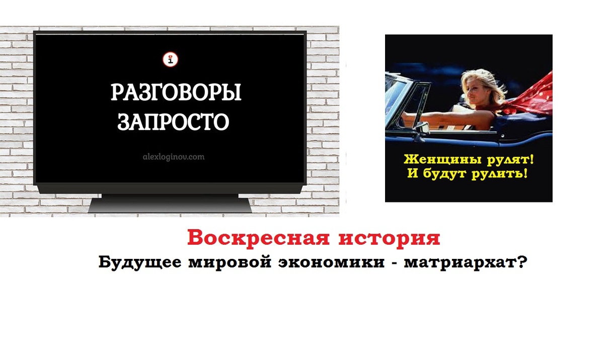 Новое видео на Яндекс.Эфир