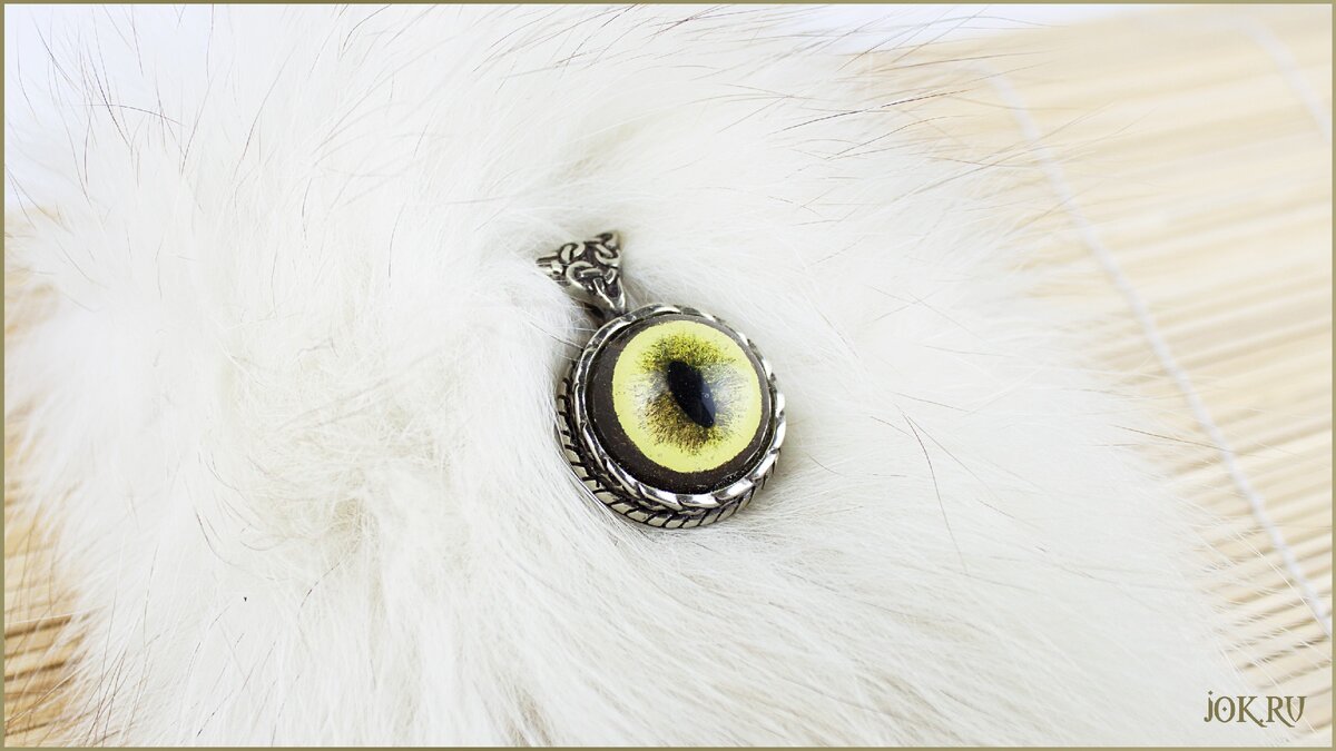 Талисман с глазом кошки Оцелота с кельтским узором ручная ювелирная работа мастерской Joker-studio