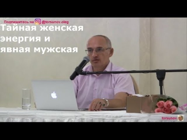 Это надо листать