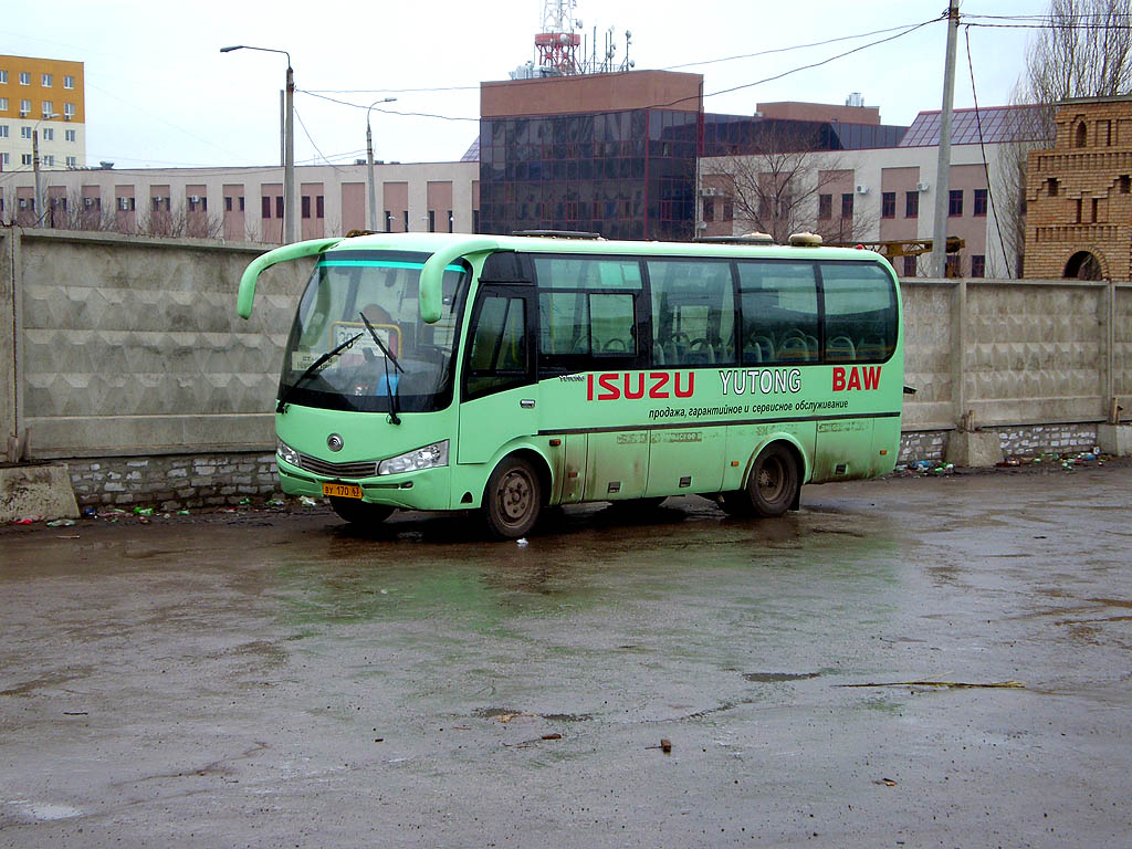 Автобус в Самаре: Yutong ZK6737D | САМАРСКИЙ БЛОГ | Дзен