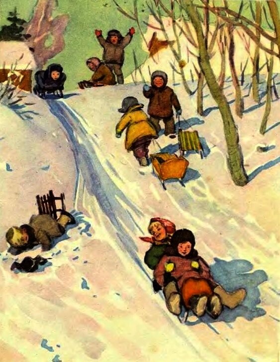 Сколько веселья...)