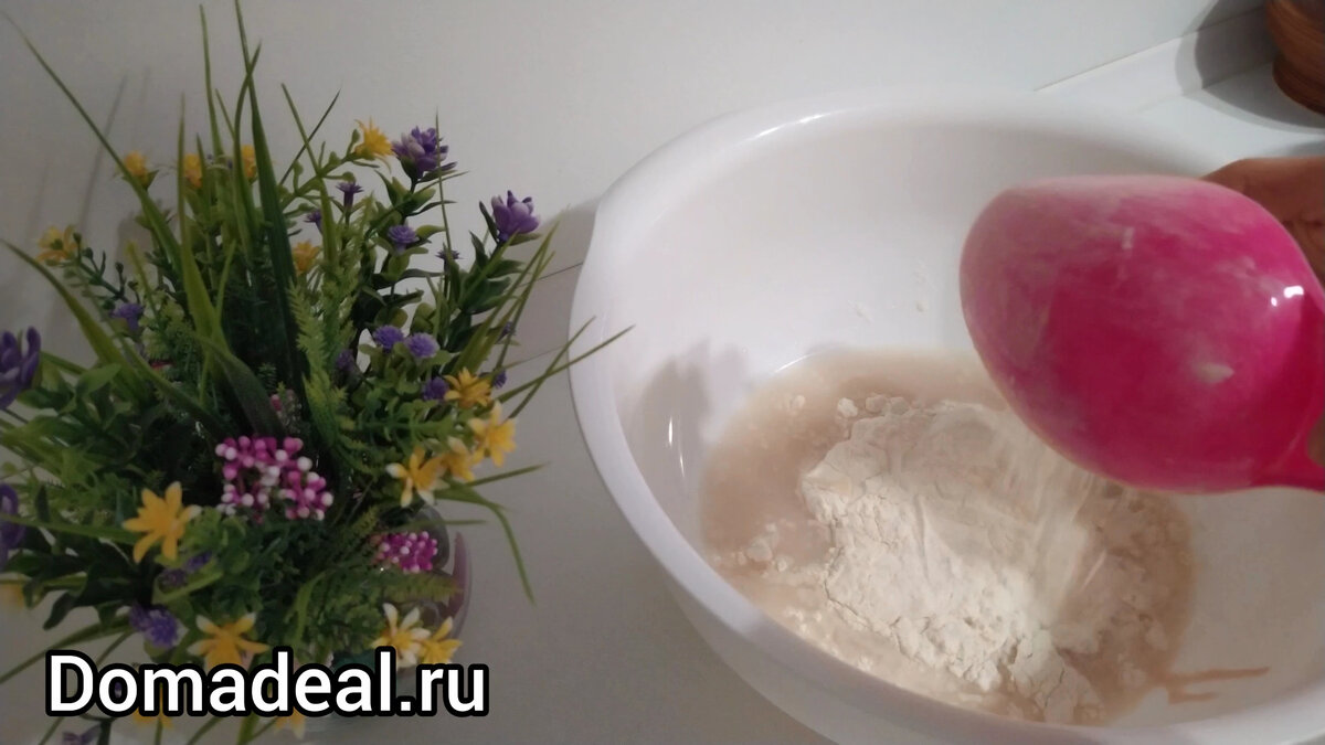 Тесто для пиццы