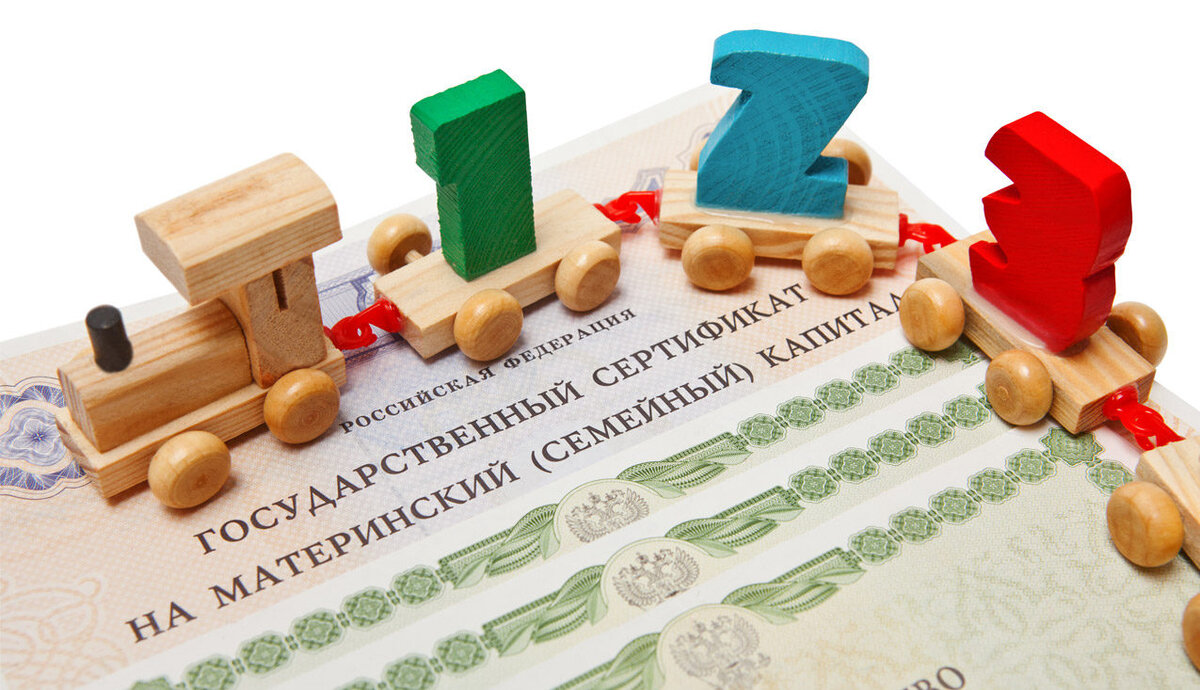 фото: promdevelop.ru