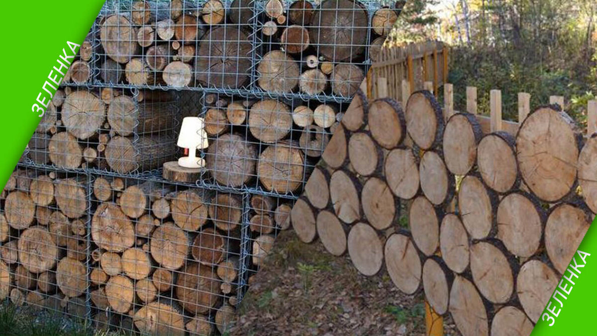 Даже состаренные и потемневшие спилы смотрятся необычно, согласны?!