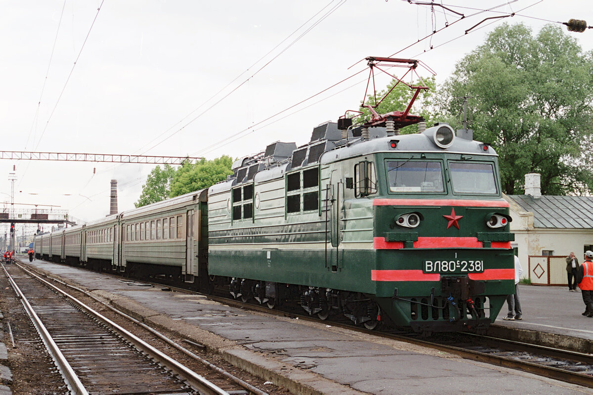 Эр2 электропоезд электропоезда ссср. Первая электричка в ссср. Электропоезд эд1-001. Советский электропоезд ср3. Эд9м вл80.