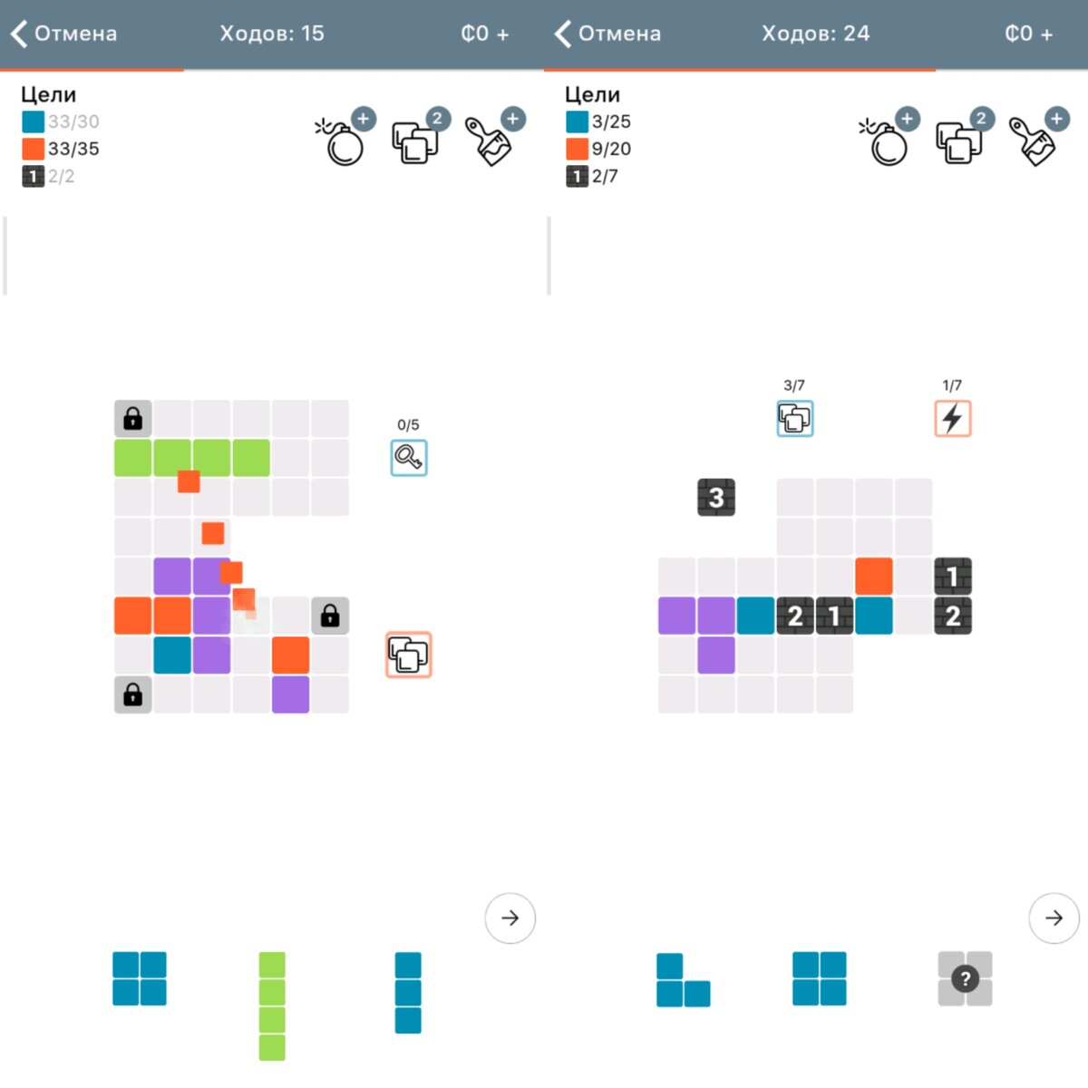 Такой геймплей вас ждёт в игре 