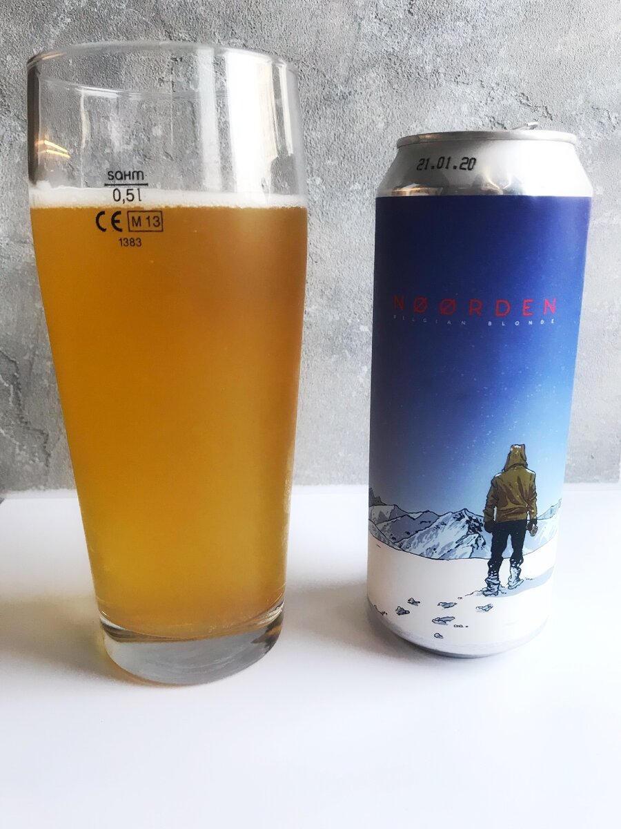 Noorden от Stamm Beer