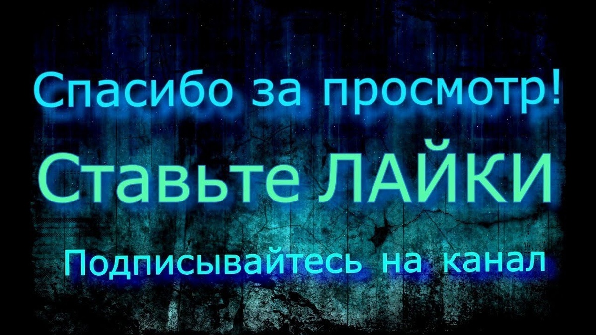 Как проходит дистанционное обучение? | Обо всём актуальном | Дзен