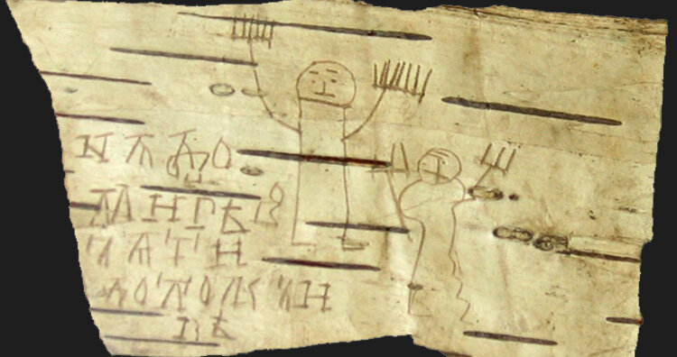 Источник изображения: Википедия